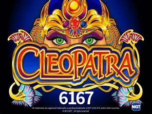 Descubra o Mundo do Cassino Online com 6167